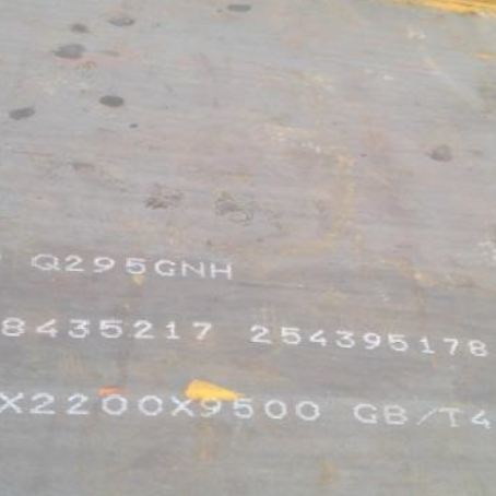 濂溪Q235NHB耐候板